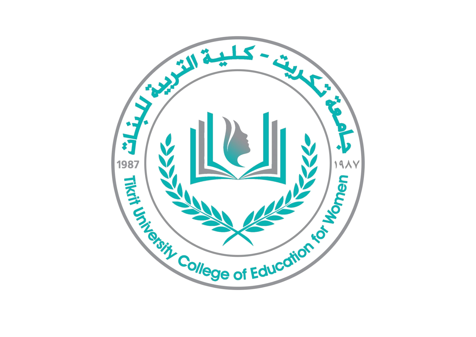 Dr. Shaimaa Abedeltaeef Ahmed 